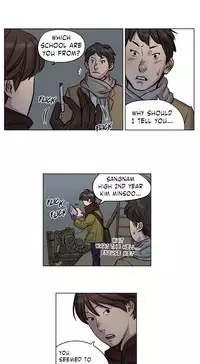 [Ramjak] Atonement Camp Ch.1-26 (English) (Ongoing)