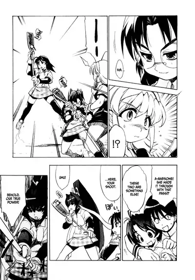 Muv-Luv Extra Vol. 1