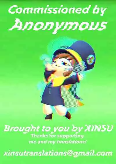 DQN Saimin Mesu Otoshi