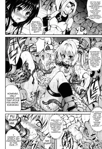 (C81) [PTD (Tatsuhiko)] KTOK2 (To Love-Ru Darkness) [English] [Lunatic Translations]