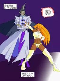 [Alice.Blood] Sennou Kyouikushitsu ~Soushuuhen Vol. 01~ (Various) [Chinese]