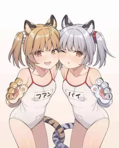 双寅の姉妹丼を美味しく食べるだけの絵