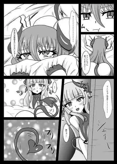 Seisenki Selacarmia if After Funon & Kochou Set