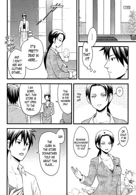 Onnajima - Harem Frontier Ch. 1-6