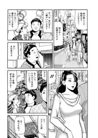 Action Pizazz 2018-01 [Digital]