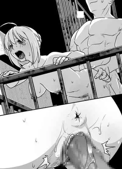 When Senpai Isn't Around