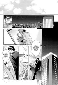 [Fujikawa Ruri] Aiyoku Heaven [English] [Fujoshi Bitches]