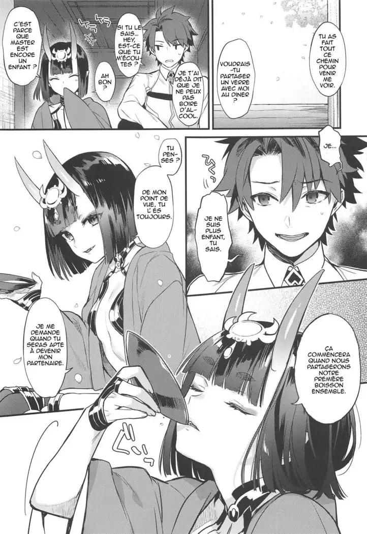 Chou yo Hana yo (Fate/Grand Order)