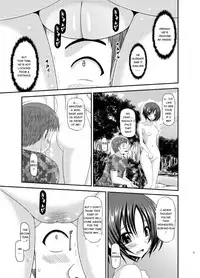 [valssu (Charu)] Roshutsu Shoujo Nikki 13 Satsume [english] [Hong_mei_ling, Tomoya]