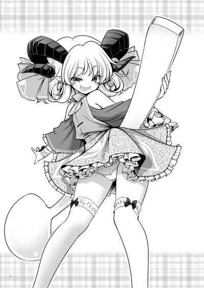 Sukebe wa Nakama da Gensoukyou | 色色是夥伴的幻想鄉