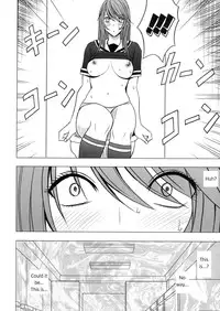 [Crimson Comics (Carmine)] Virgin Control Takane no Hana wo Tsumu you ni CH. 4 [English]