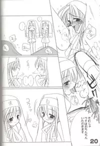 (C62) [TRANSONIC (Sasakura Ayato)] rokushokudango (Guilty Gear XX)