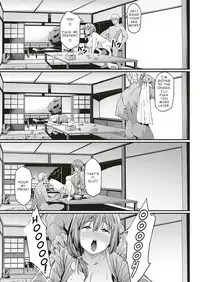 Tsukushi Tsuma no NTR Jijou | My Wifes NTR Circumstances