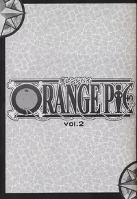 (CR32) [KENIX (Ninnin)] ORANGE PIE Vol.2 (One Piece)