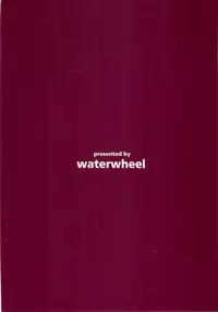 (Reitaisai 8) [waterwheel (Shirota Dai)] Tengu-tachi no Hakoniwa (Touhou Project)