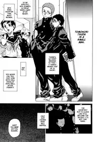 [Takemura Sesshu] Take On Me [English] [Eros Comix] [Decensored]