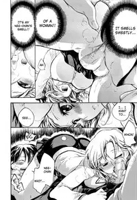 [Kogure Mariko] Koi no Hana [English] [4dawgz] [Decensored]