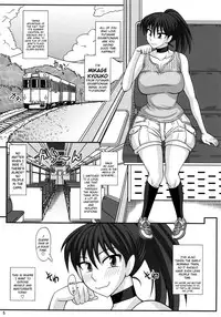 (C82) [Futanarun (Kurenai Yuuji)] Futanari Roshutsu Mania 6 [English] [biribiri]