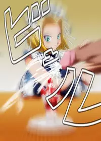 [Miracle Ponchi Matsuri] DRAGON ROAD Mousaku Gekijou 4 (Dragon Ball)