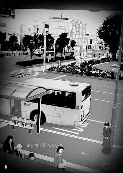 Tsume Erohon Omanko EX2