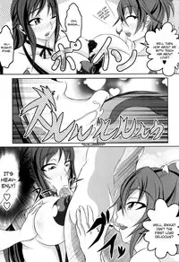 (C84) [Bitch Bokujou] Welcome to Heartthrob Manor (Dokidoki! Precure) [English] [Chocolate]