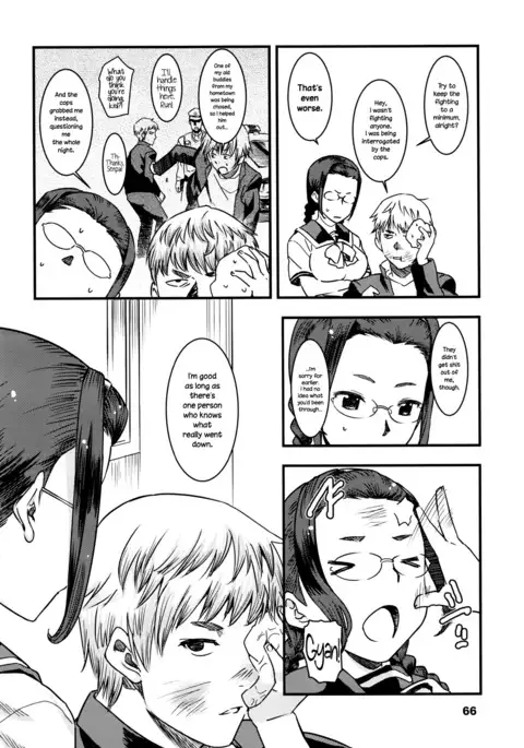 Tokubetsu Shidou | Special Guidance