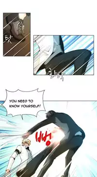 [Fantastic Whale] Twin Slave Ch.1-31 (English) (Ongoing)