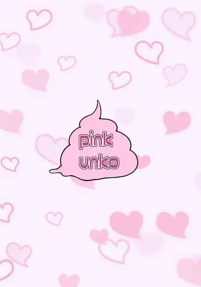 Tonari no ano konoki ni narukarada