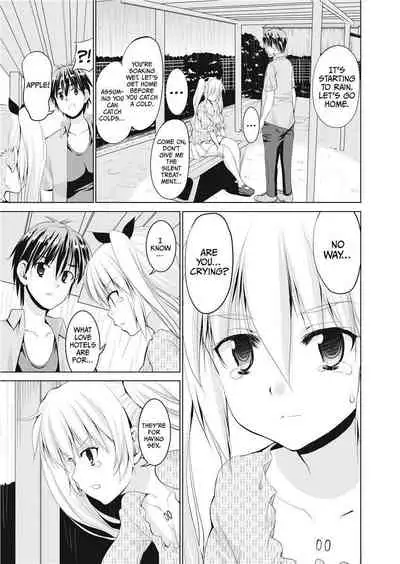 [Takeuchi Kazuma] The Dirty Triangle [English] [Project-H] [Uncensored]