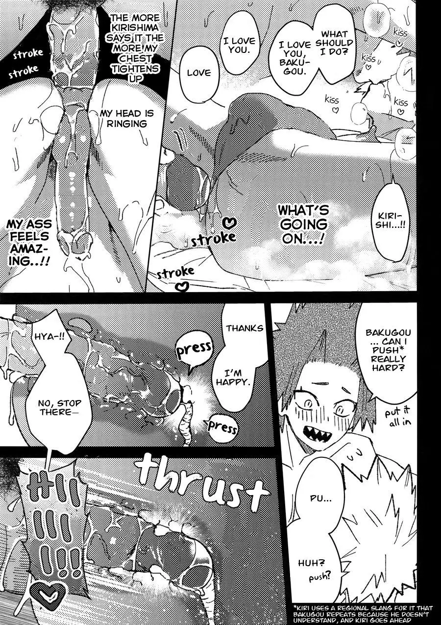 Yuujou Heni | Redefining Friendship