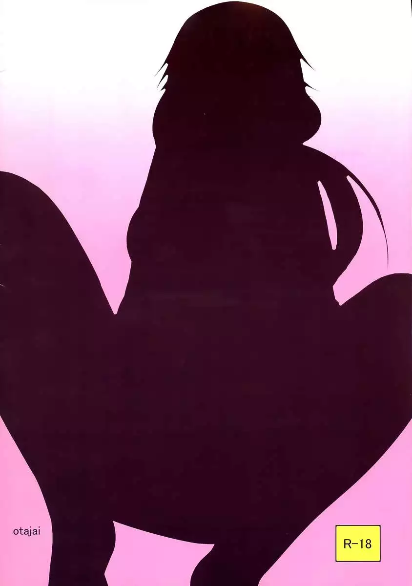 Young Women Have A Lot On Their Shoulders