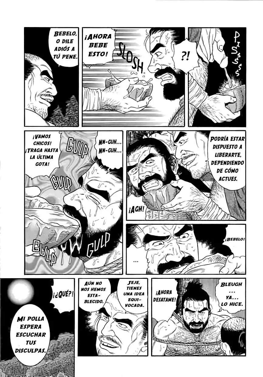 Uri-Nusutto - El Ladrón de melones