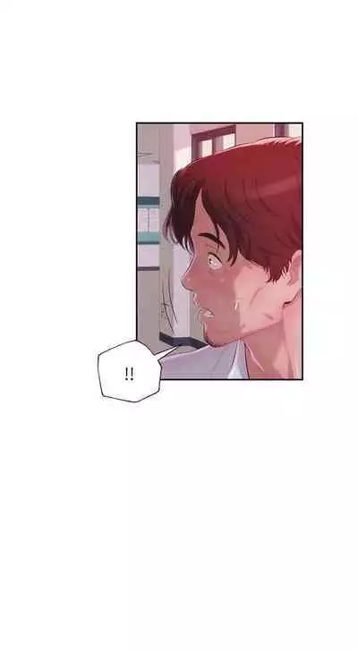 新生淫亂日記 1-61