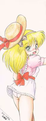 [Shin Tsuguru] Astriber 3 - Space Eroventure Kazama