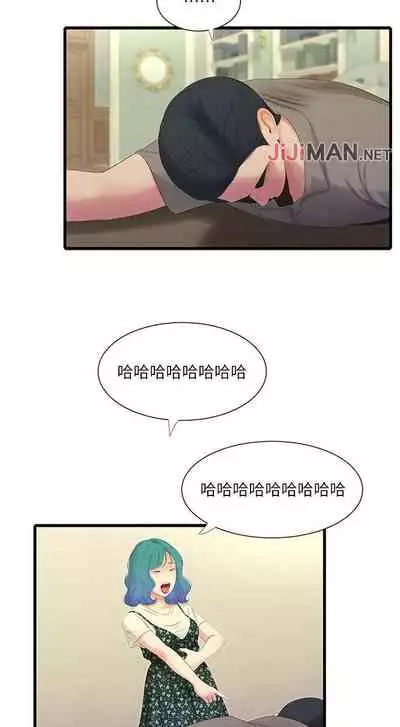 【周四连载】亲家四姐妹（作者：愛摸） 第1~33话