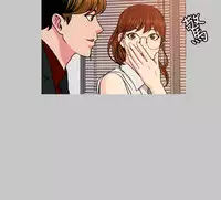 中文韩漫 淫stagram Ch.0-5 [Chinese]