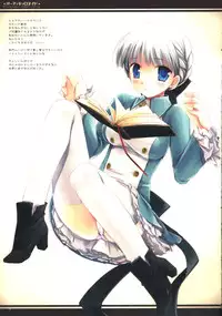 (C70) [D.N.A.Lab. (Miyasu Risa)] PARTYCARONADE (Various)