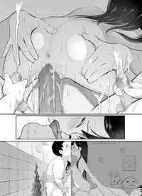 Sekai de ichiban papa ga suki