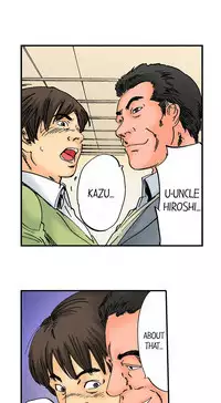 A Step-Father Aims His Daughter