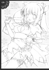 (C74) [Shigunyan] Shigukore 4 (Zero no Tsukaima)