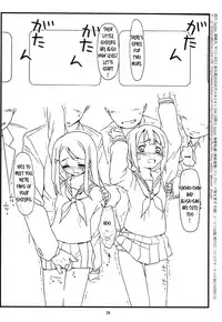 (C86) [bolze. (rit.)] Love Rape! (Love Live!) [English]