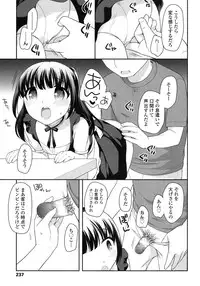 COMIC LO 2015-10