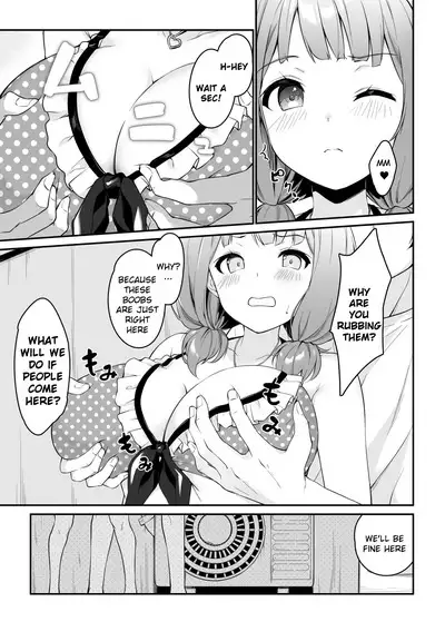 HONEY SCORE III Mizugi no Himari wa Shigekiteki