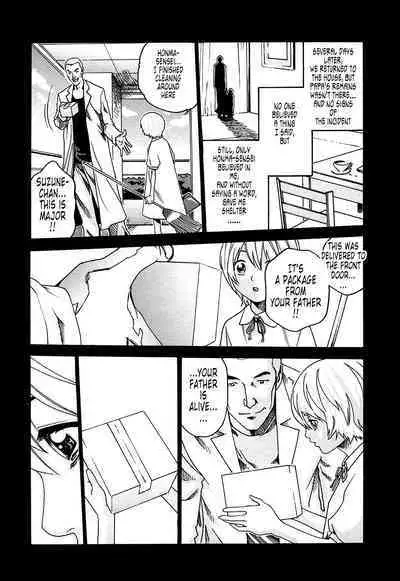 Kisei Juui Suzune | Parasite Doctor Suzune 1