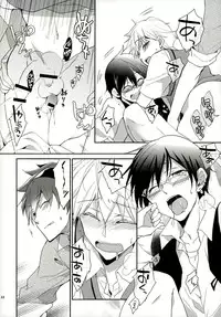 (C87) [KAME to HANA (Koura Maru)] Pinky Session (THE IDOLM@STER SideM)