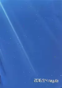 [Nayuta (Mikurou)] Rakuen Touhikou (Granblue Fantasy)