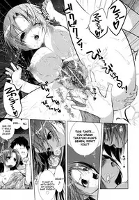 [Momoiro Manjiru] Manjiru Torotoro Ch. 1-10 [English] [biribiri]