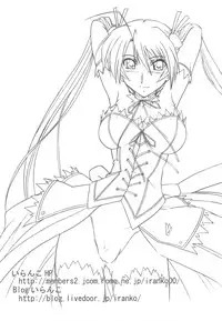 (C76) [STUDIO TRIUMPH (Mutou Keiji)] Astral Bout ver. 17 (Mahou Sensei Negima!)