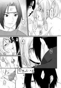 Let's play KAGE BUNSHIN!