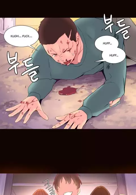 A World That I Rule Ch.01-26